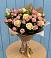 Букет цветов из: Розы в Дивеево