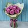 Букет Розы Фёрст Леди в Дивеево