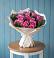 Букет цветов из: Розы в Дивеево