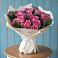 Букет цветов из: Розы в Дивеево
