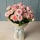 Букет Розовый шарм в Дивеево